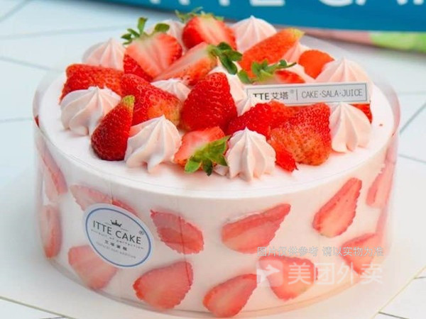 新鲜现做草莓款式蛋糕8寸.jpg