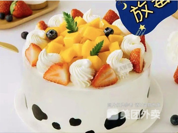 【热销】芒果+草莓双拼快乐生日蛋糕6寸.jpg